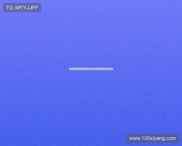 西海岸对阵申花比赛遭遇争议越位判罚引发热议球迷质疑裁判判决