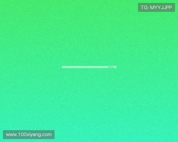 玉溪副市长提出以文体旅深度融合推动经济增长力争文化旅游产业贡献GDP三成 玉溪副市长提出以文体旅深度融合推动经济增长力争文化旅游产业贡献GDP三成