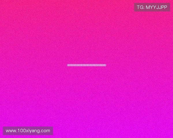 国际米兰锁定皇家社会中场核心卢卡苏契奇意欲强化中场实力