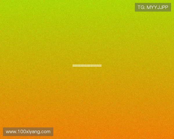 尤文时期无悔达尼洛,巴西足球理解有所滞后 尤文时期无悔达尼洛,巴西足球理解有所滞后