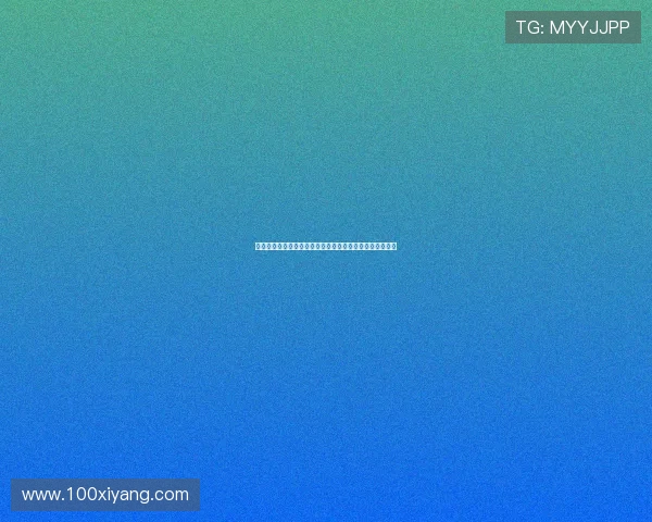 图片报称科瓦奇将谨慎安排埃姆雷詹复出时间以防伤势复发