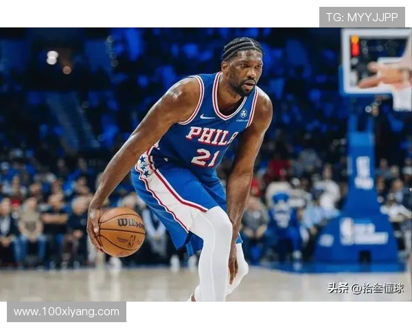 恩比德末节失准球队信任遭辜负全场数据惨淡仅得20分6篮板4盖帽